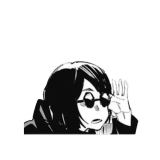 taisyayosugi