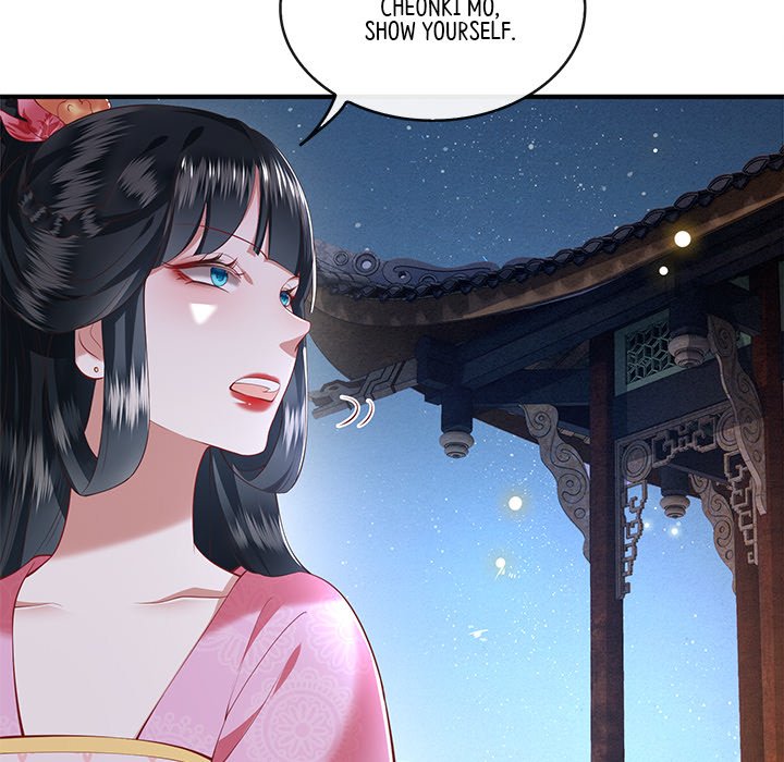 The Queen of Hell - episode 34 - 50
