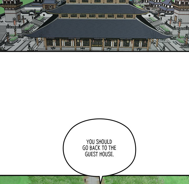 The Blade Demon - episode 11 - 17
