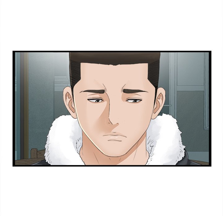 The Secret Friend - episode Prologue - 21