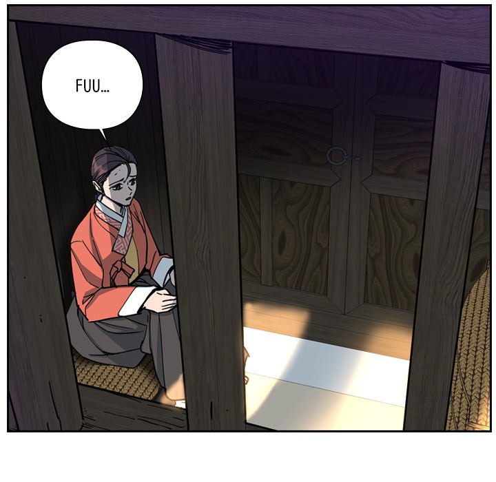 The Princess's Guard - episode 56 - 100