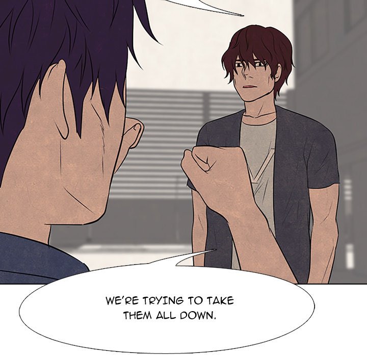 High School Devil - episode 79 - 74