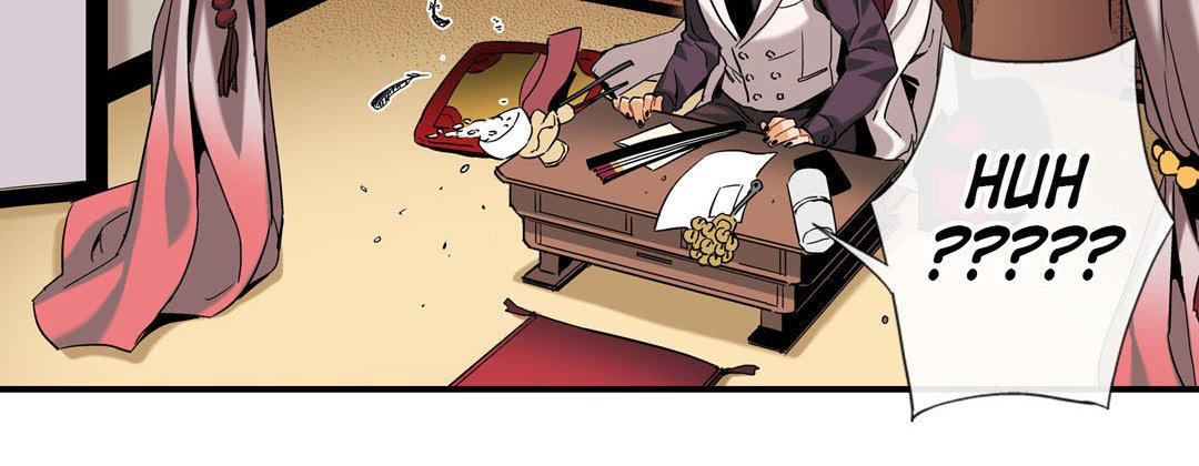 Prince Bari - episode 1 - 203