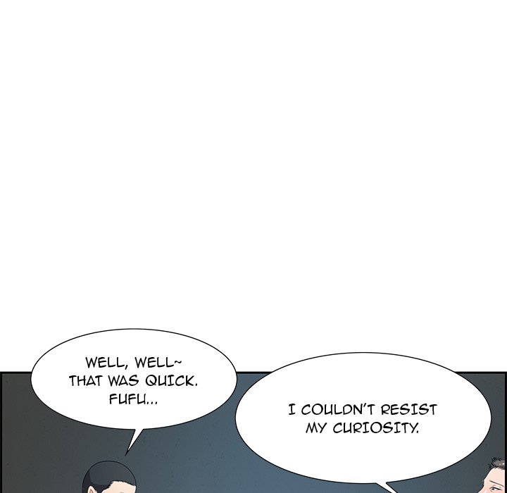 Tasty Chat: 0km - episode 12 - 21