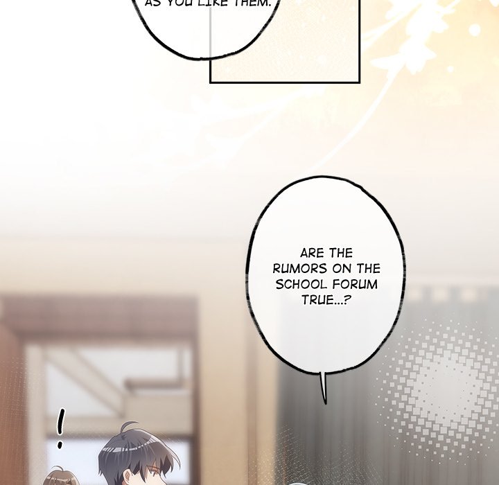 With You - episode 17 - 60