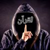 umar__1999