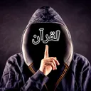 @umar__1999