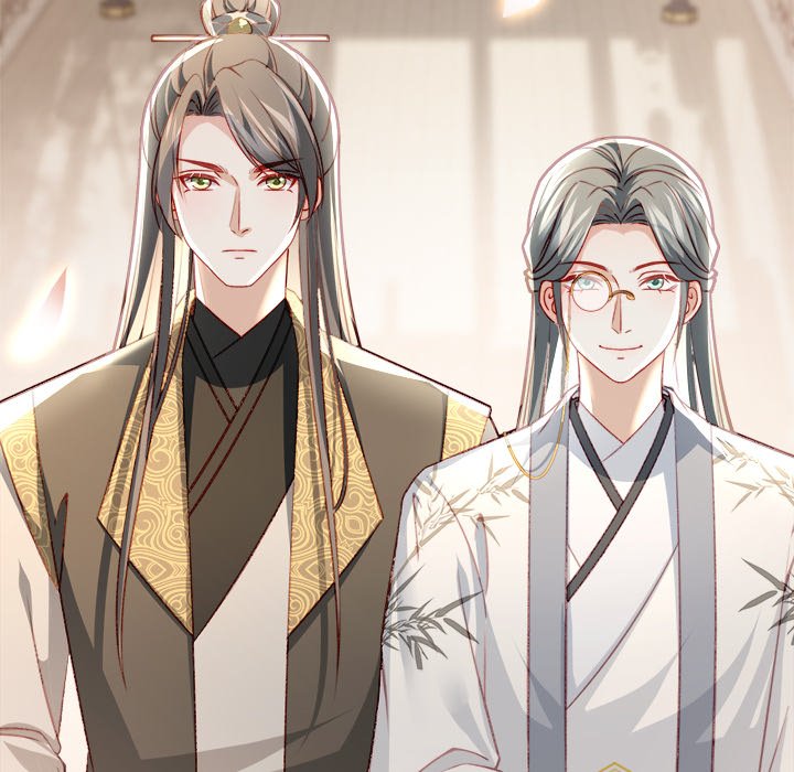 The Emperor's Choice - episode 17 - 39