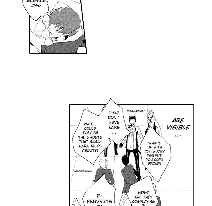 Boring Ninomiya-san - episode 11 - 17