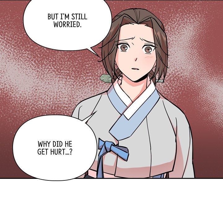 The Princess's Guard - episode 45 - 63