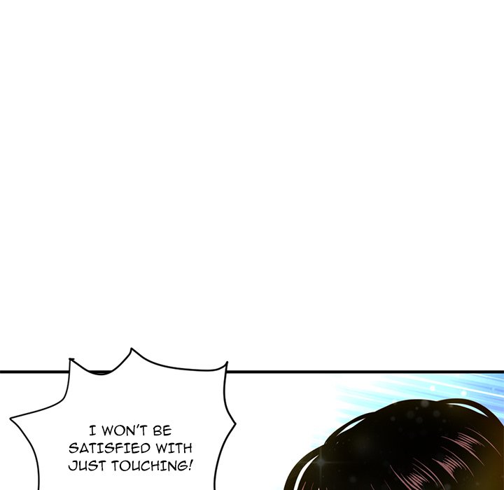 Midnight PC Cafe - episode 5 - 87