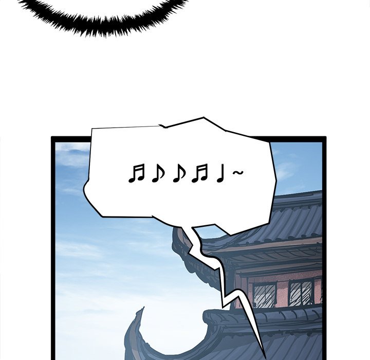 Lee Gwak, the Warrior - episode 21 - 42