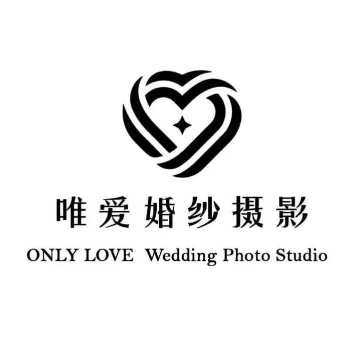 only.love.wedding