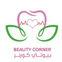@beauty.corner.sa