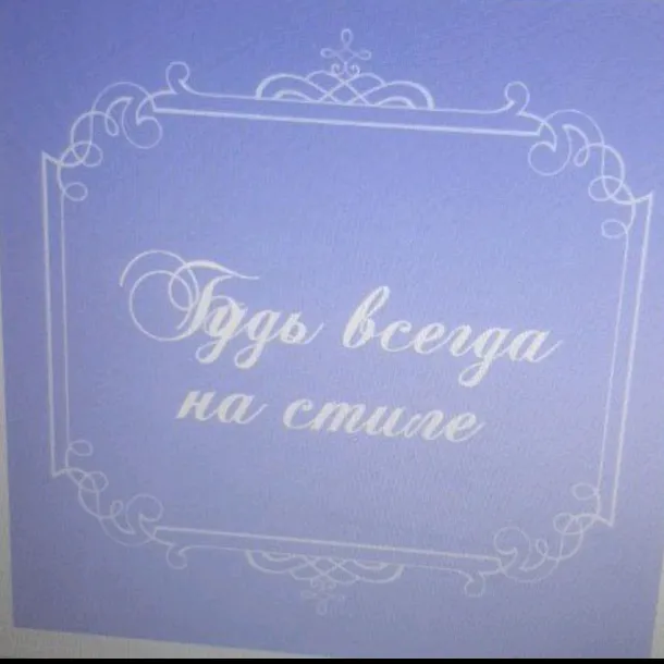 butikanna88