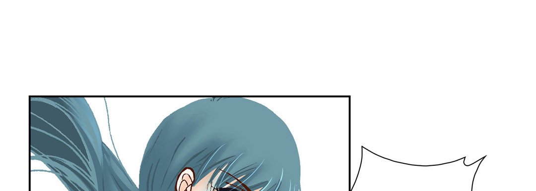 100% Perfect Girl - episode 33 - 60