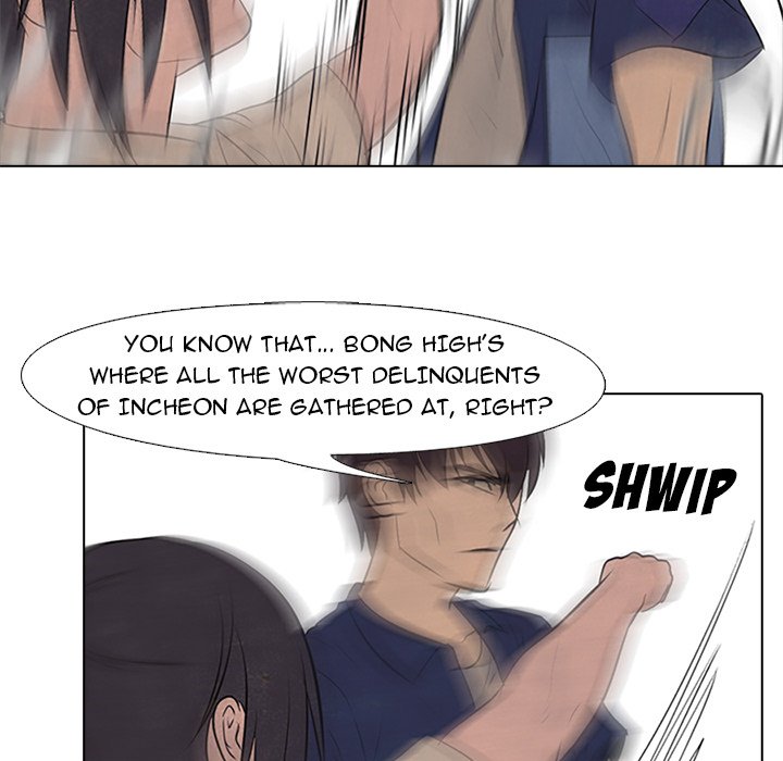 High School Devil - episode 56 - 47