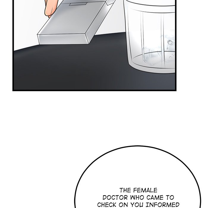 Marriage Chains - episode 4 - 7