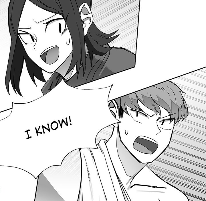 Nine Fantasy - episode 21 - 82