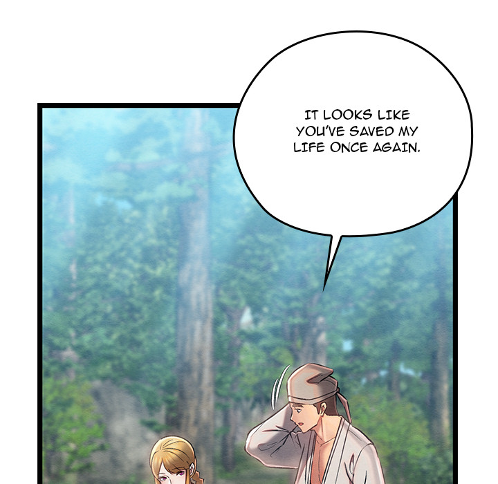 Master of Intimacy - UNCENSORED - episode 5 - 16