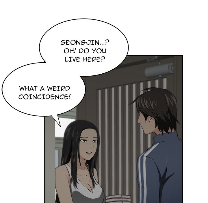 Uncle - episode 2 - 88