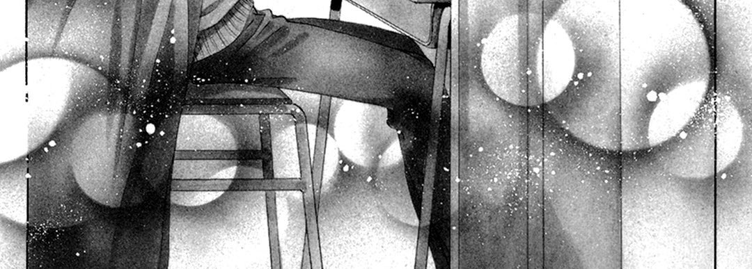 TRAP YOU - episode 1 - 15