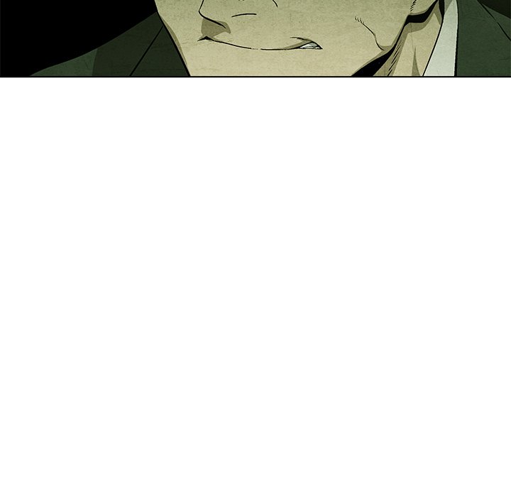 Gorgon - episode 9 - 46