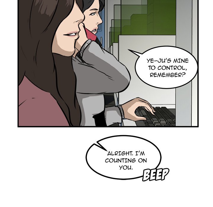He Queen - episode 19 - 84