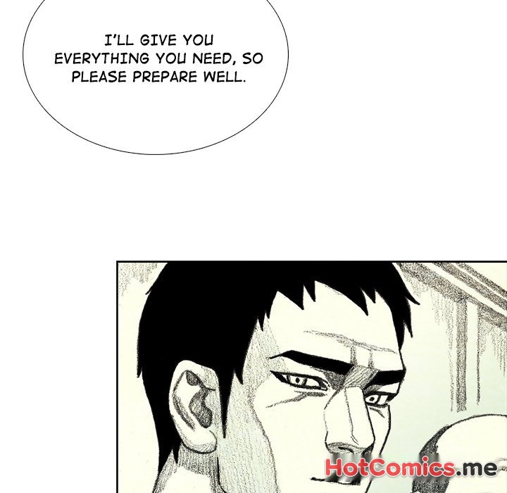 Monster Child - episode 14 - 43