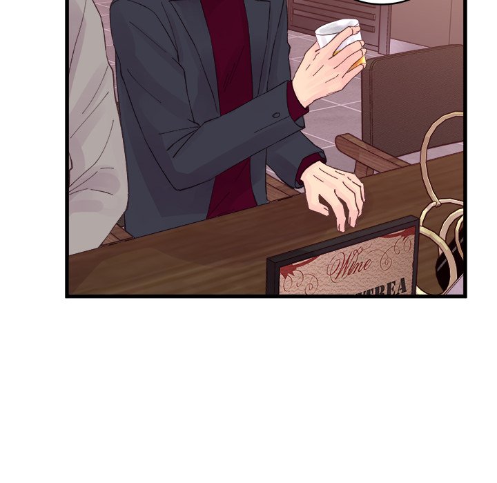 A Nonsense Relationship - episode 12 - 45