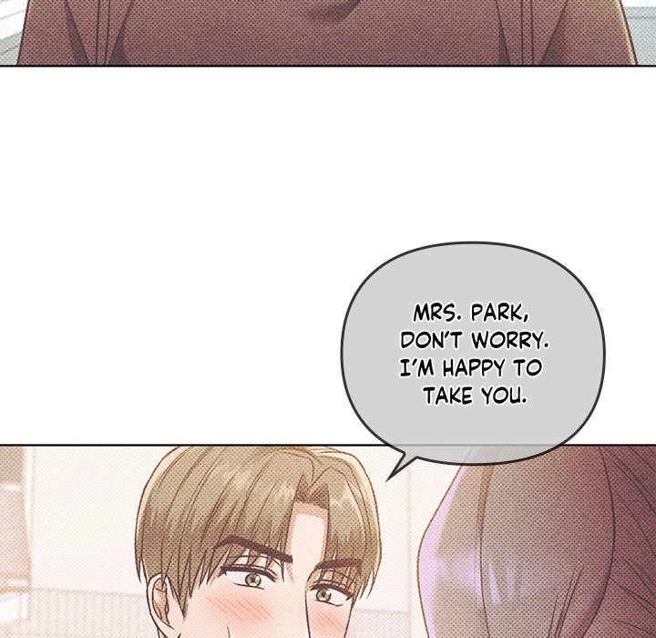 Like Fine Wine - episode 5 - 109