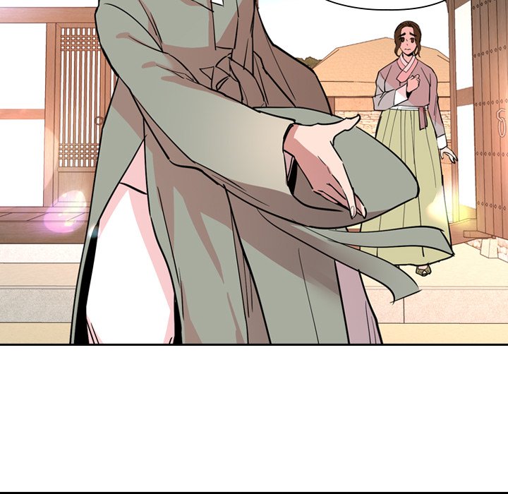 The Princess's Guard - episode 39 - 33