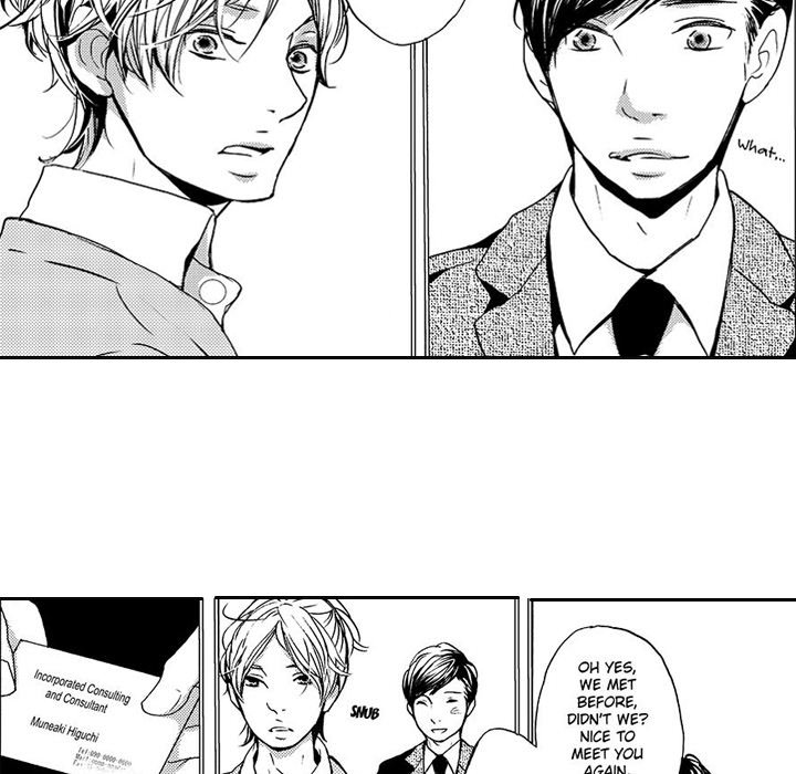e-choco Vol.1 - episode 14 - 21