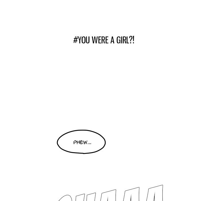 The Chill Couple - episode 90 - 84
