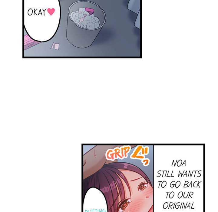 The Last Virgin in a Lustful World - episode 4 - 52