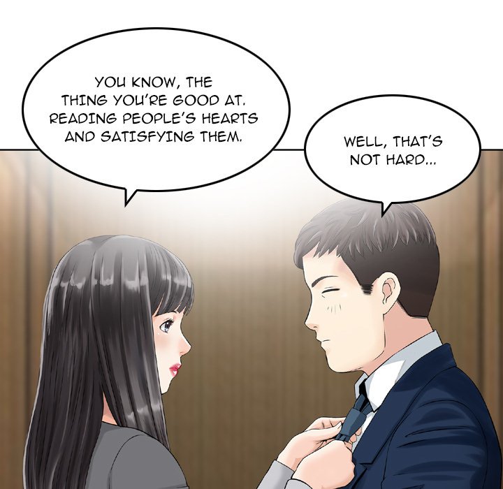 Find Me - episode 17 - 77