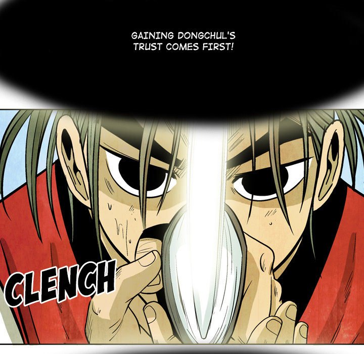 The Sword Clan - episode 40 - 90