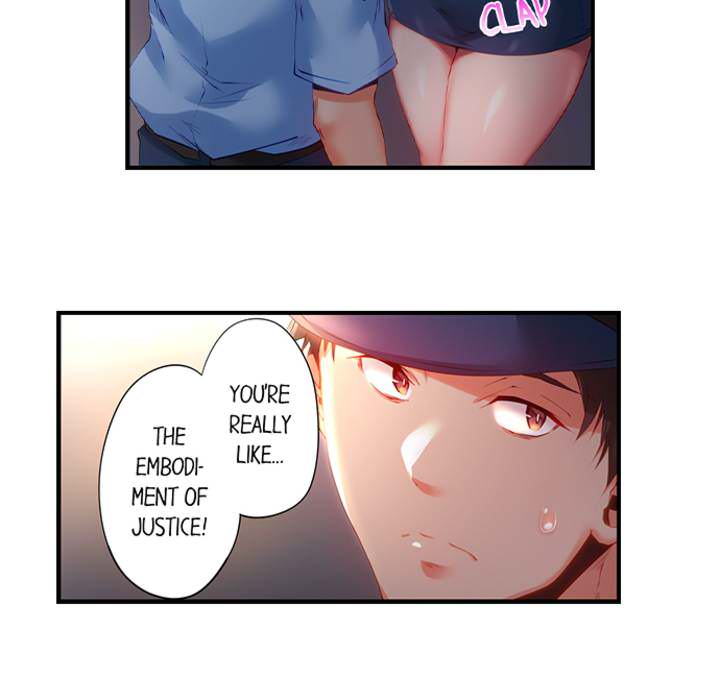 At Night She's a Nymphomaniac - episode 1 - 25