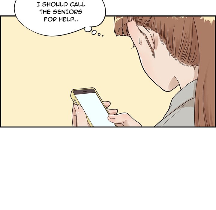 His Women's University - episode 36 - 30