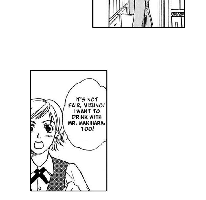 The More Useless He Is, The More I Love Him - episode 12 - 13