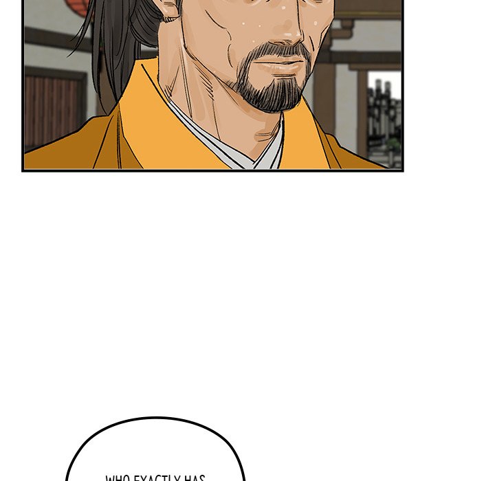 The Blade Demon - episode 24 - 9