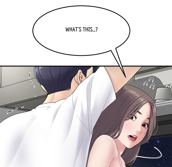 My First and Last - episode 4 - 138