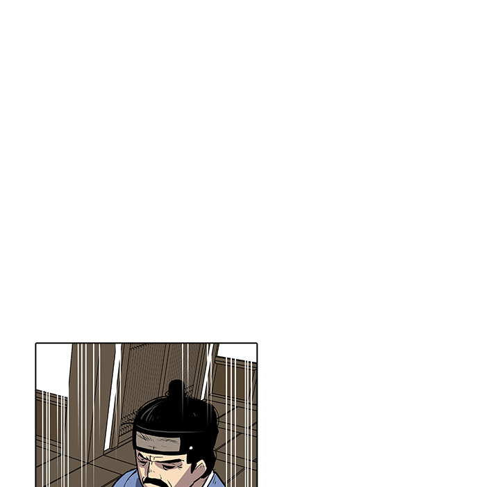 Yeongnos Giftzähne - episode 25 - 41