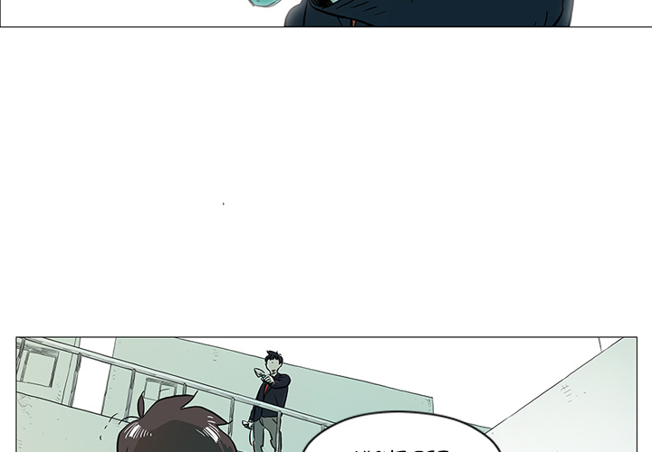 Hero Kim: Wer hat einen Retter bestellt? - episode 18 - 3