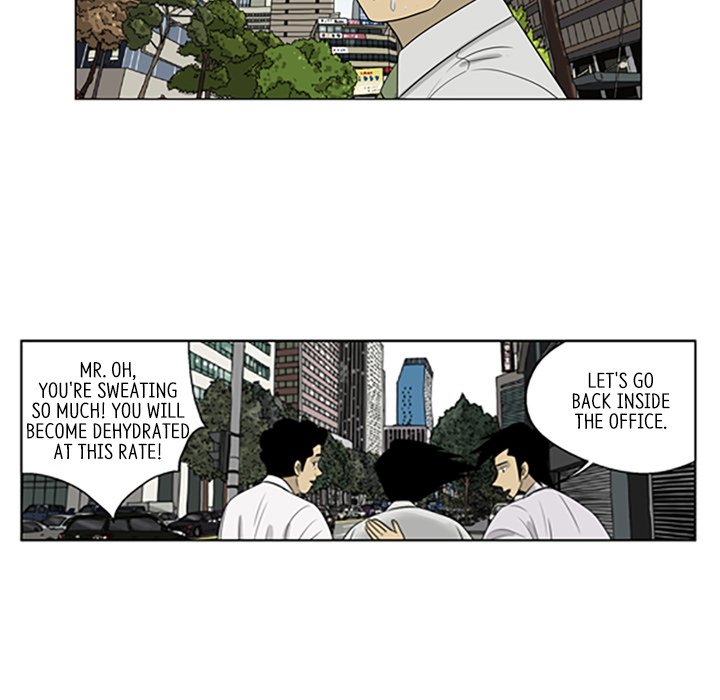 Misaeng: Incomplete Life - episode 54 - 37