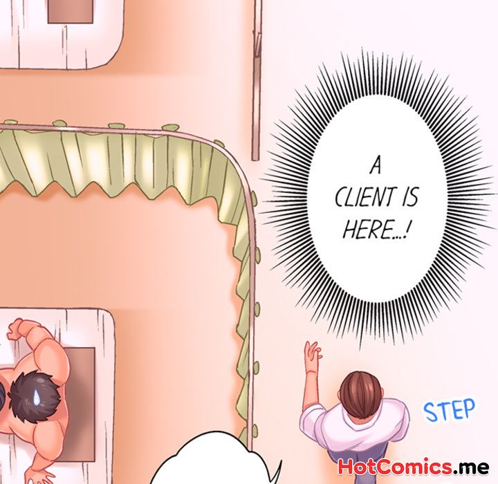 Lusting After Your Muscles - episode 5 - 53