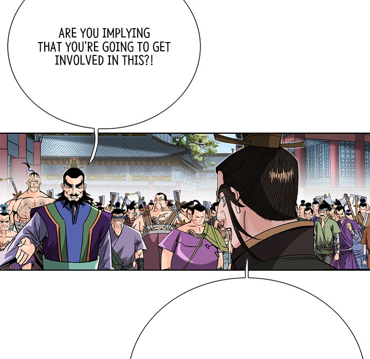 The Tale of The Hyungsan Sect - episode 72 - 48
