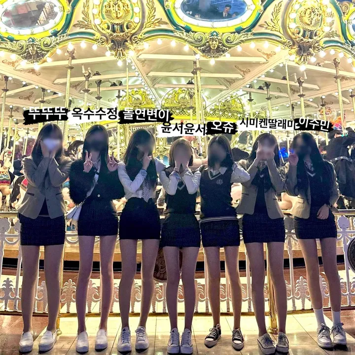 yeowol.dance