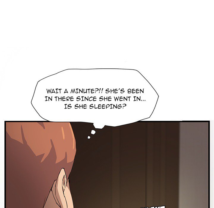 My Stepmom - episode Prologue - 73