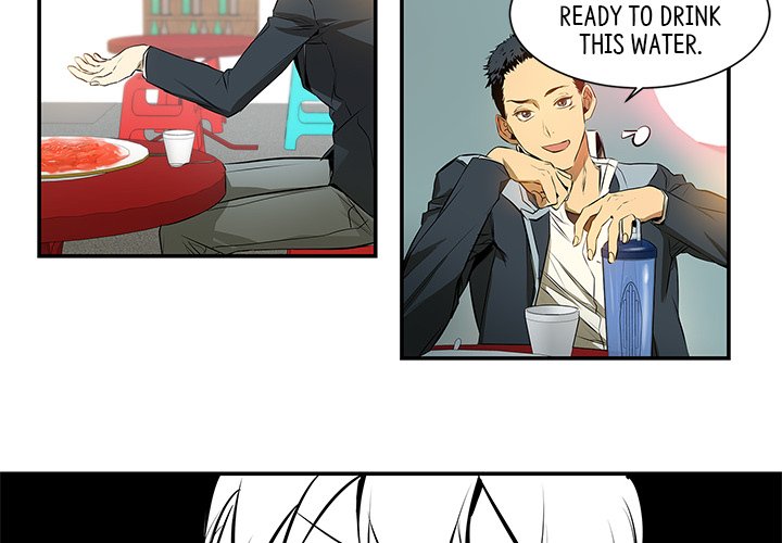 The Law of Special Relationships - episode 3 - 3